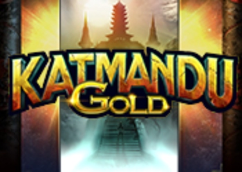 KatmanduGold_VS Katmandu Gold