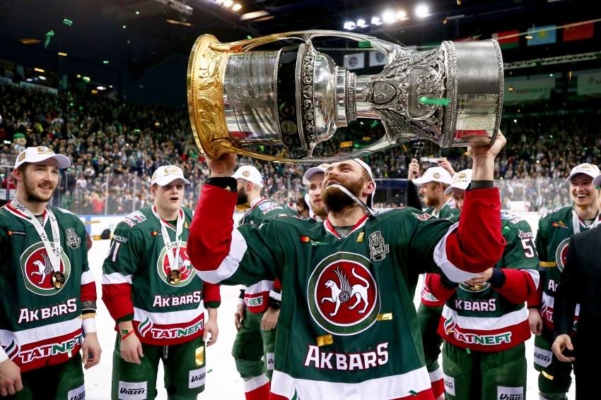 KHL Live Stream